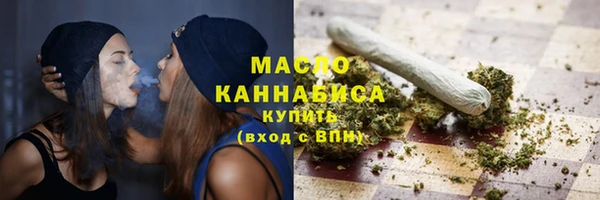 соль курить ск Инсар