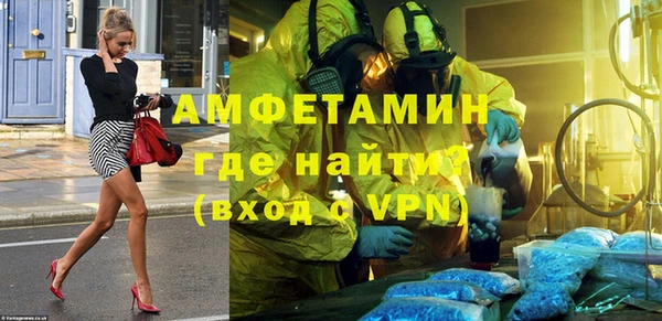 кокаин VHQ Зеленокумск