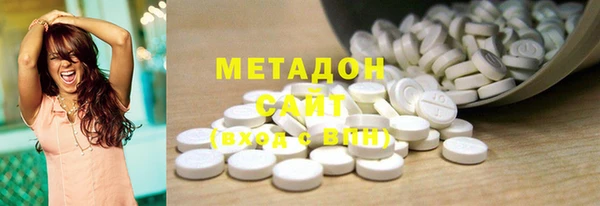 MESCALINE Инта