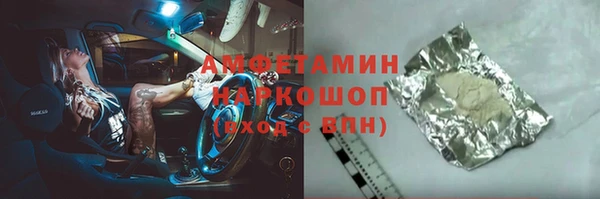 прущая мука Иннополис