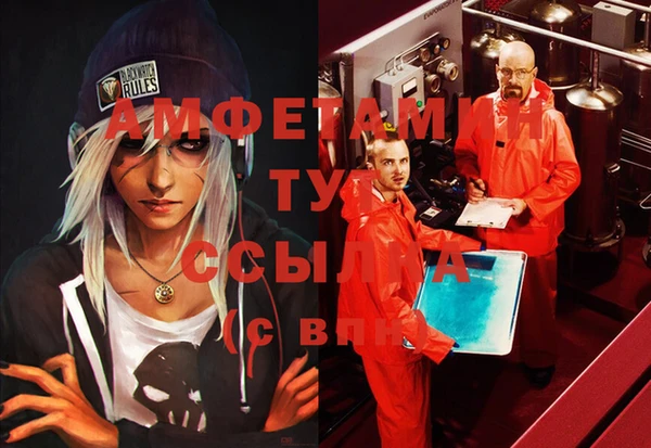 прущая мука Иннополис