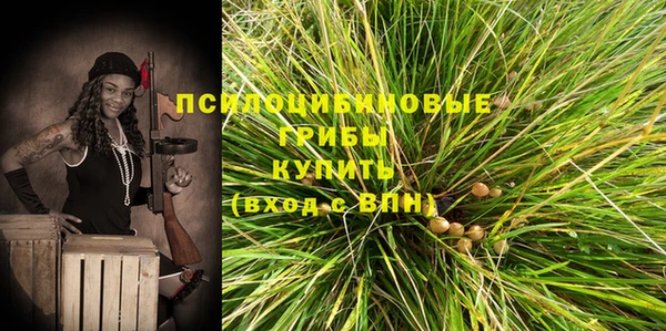 кокаин VHQ Зеленокумск
