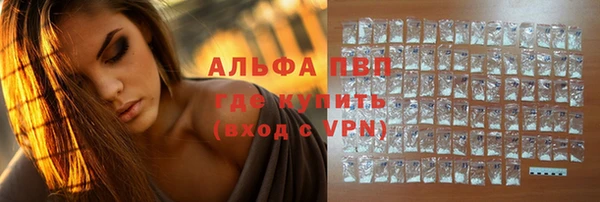 прущая мука Иннополис