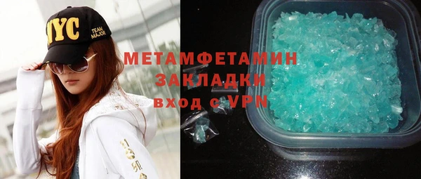 прущая мука Иннополис