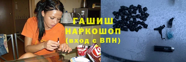 прущая мука Иннополис